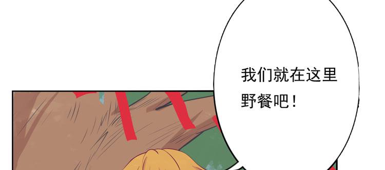 展现帅气的一面(1/3)-第120话