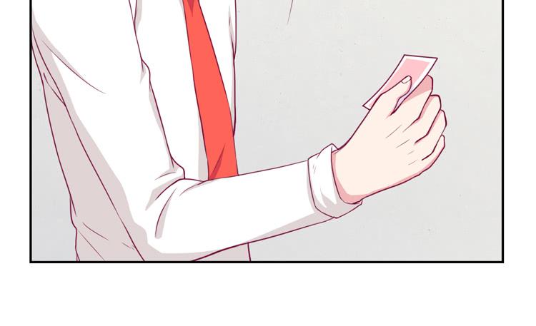 小园的心声(1/3)-第122话