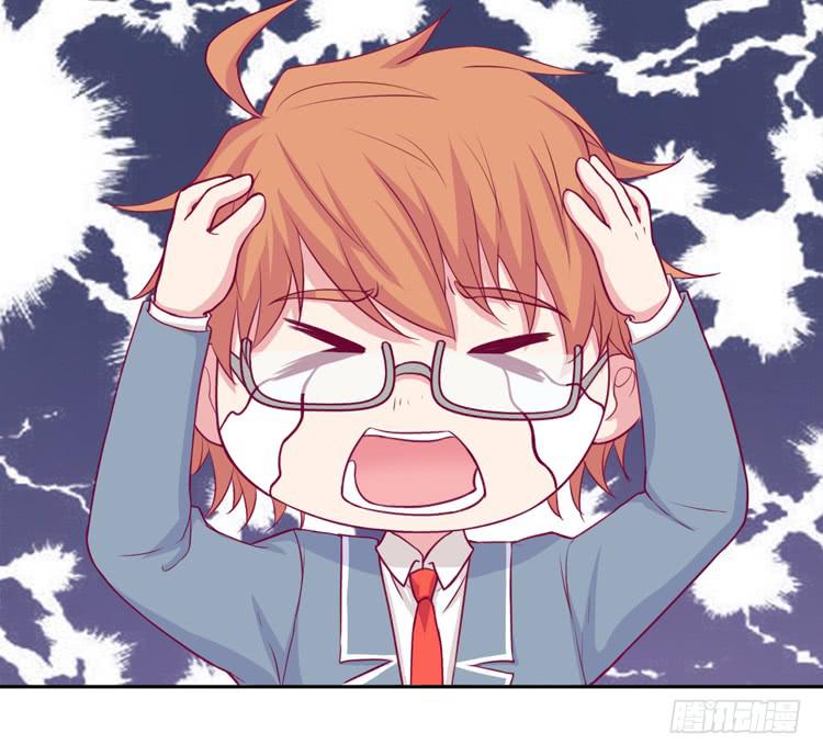 小园的心声(1/3)-第122话