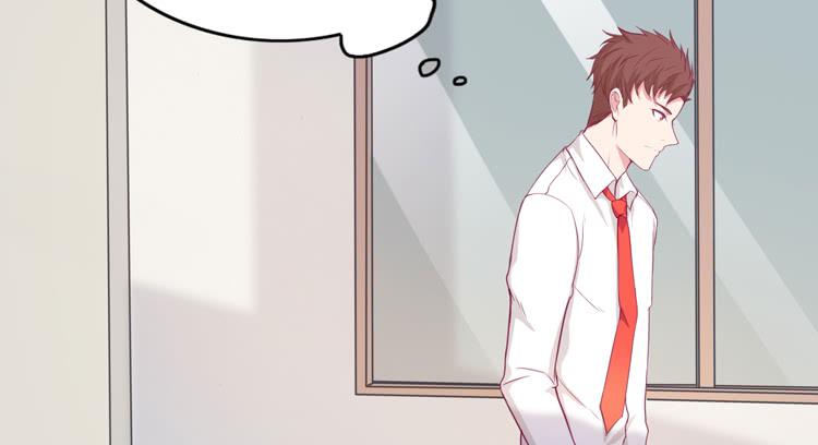 小园的心声(1/3)-第122话