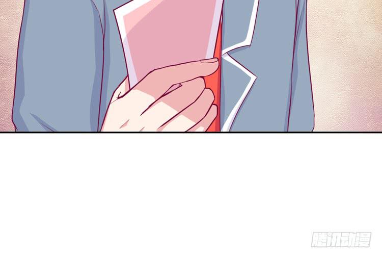 小园的心声(1/3)-第122话