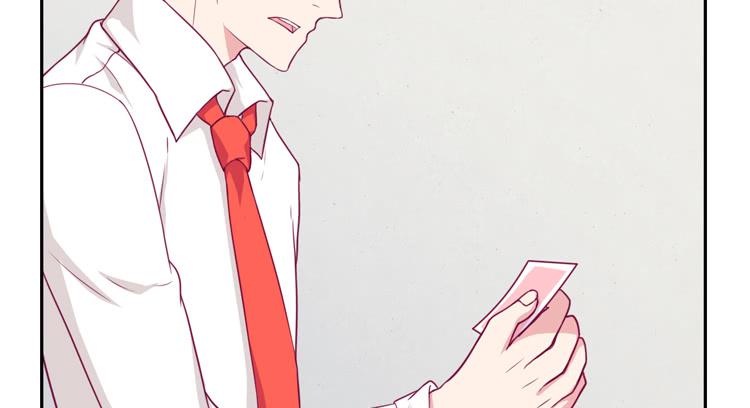 小园的心声(1/3)-第122话