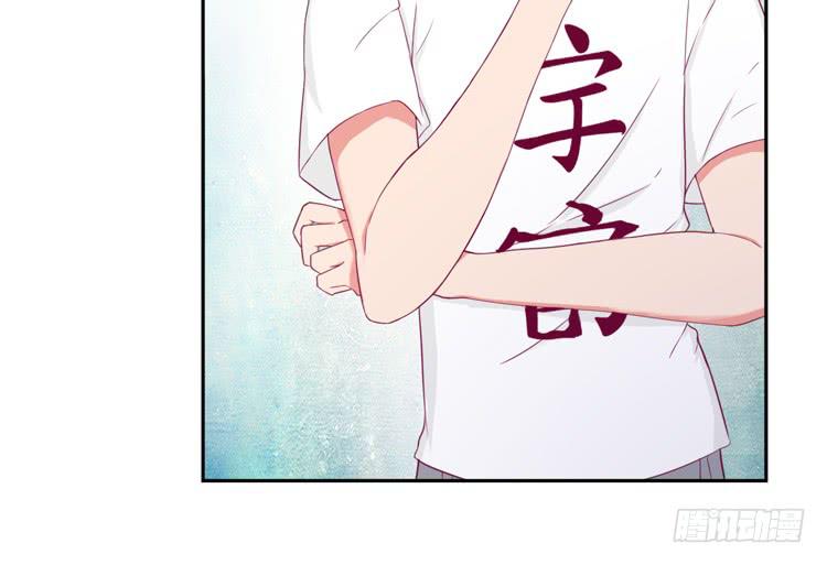 我不是这样的人！(1/2)-第124话