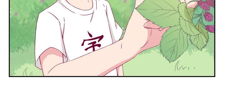 我不是这样的人！(1/2)-第124话