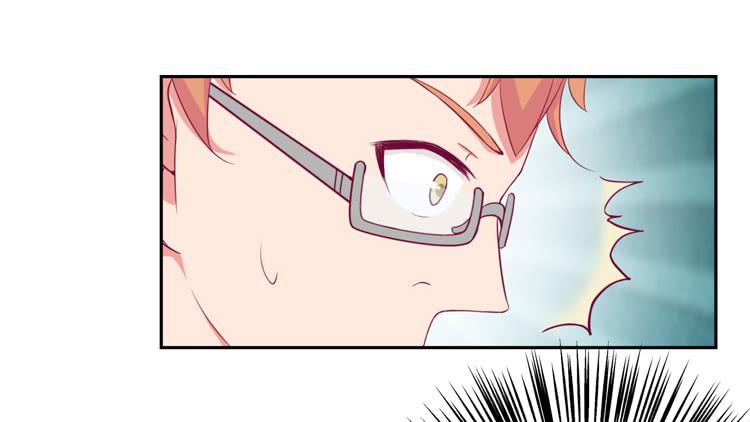 我不是这样的人！(1/2)-第124话