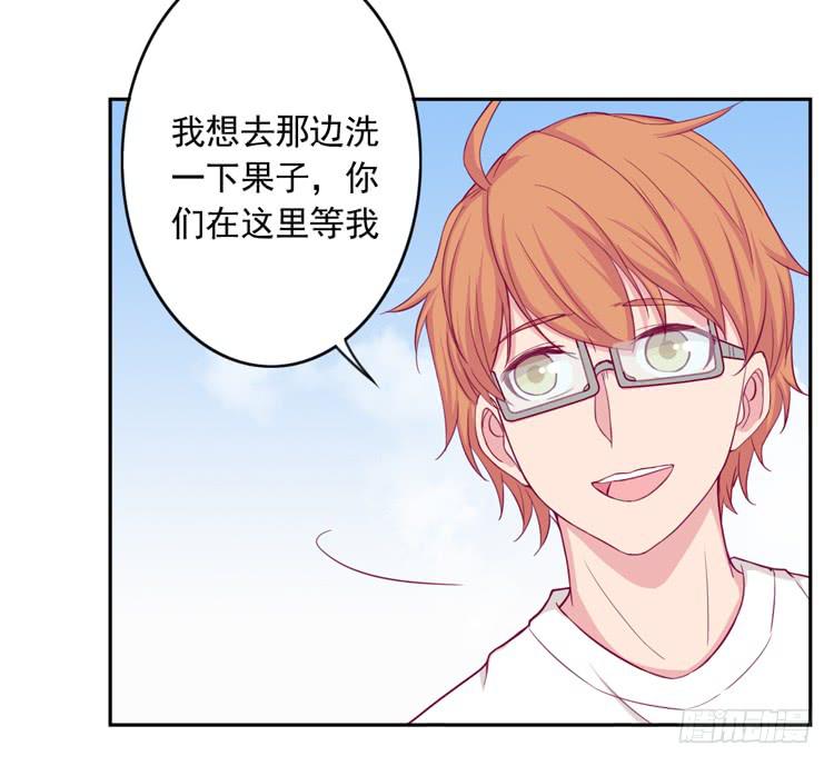 不要过来！(1/2)-第126话