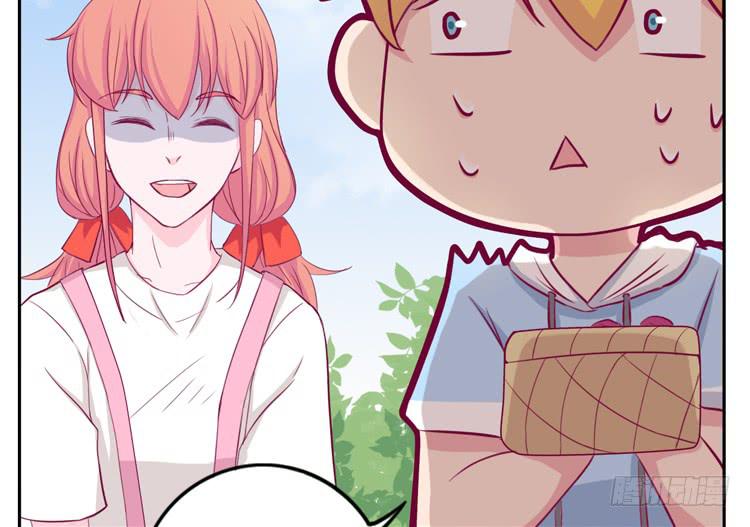 不要过来！(1/2)-第126话