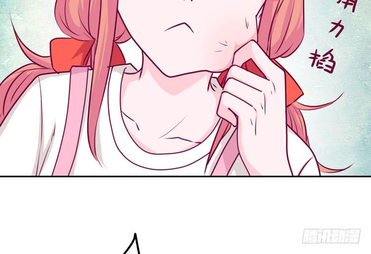 不要过来！(1/2)-第126话