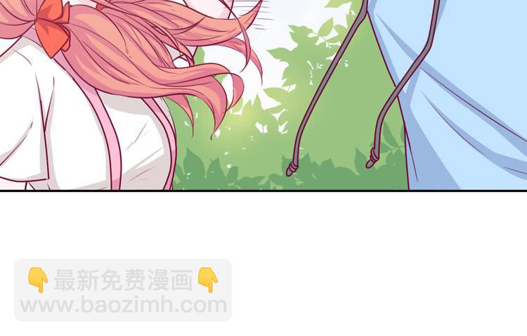 不要过来！(1/2)-第126话