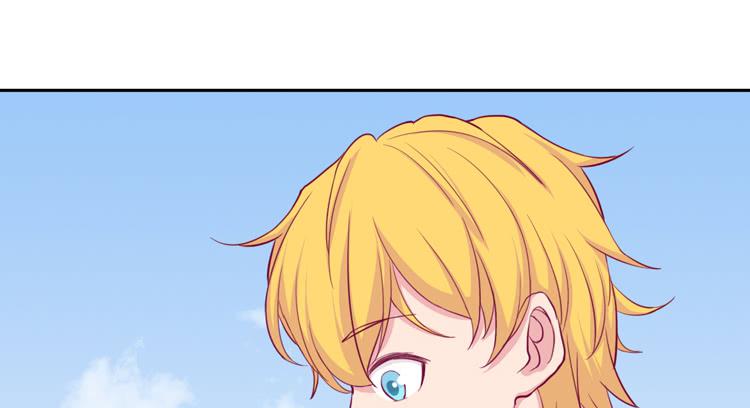 不要过来！(1/2)-第126话