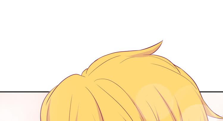 不要过来！(1/2)-第126话