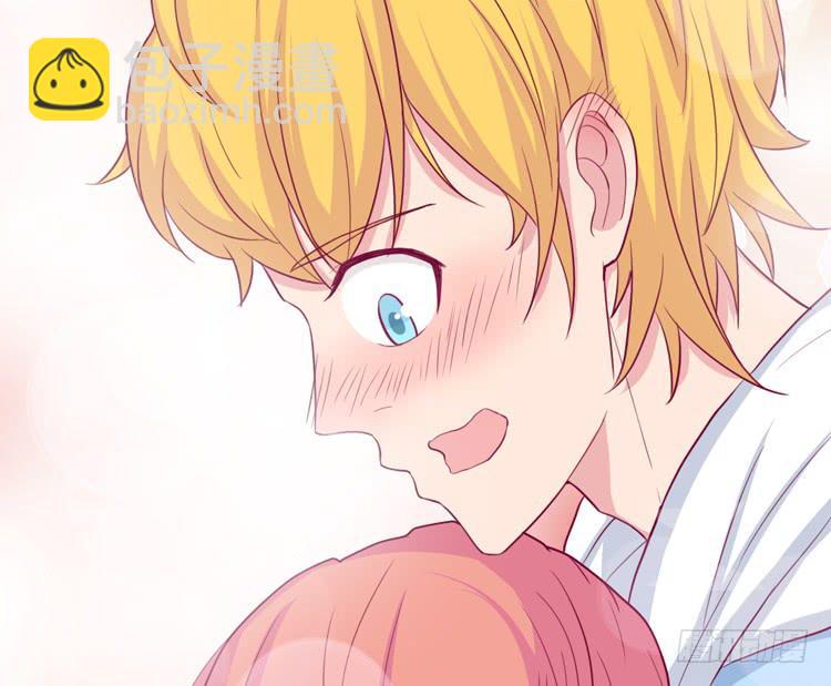 不要过来！(1/2)-第126话