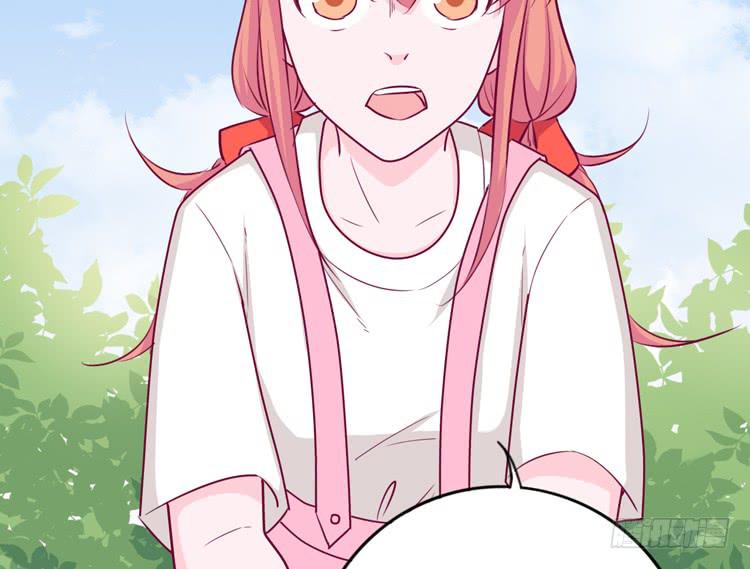 不要过来！(1/2)-第126话