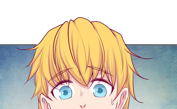 不要过来！(1/2)-第126话