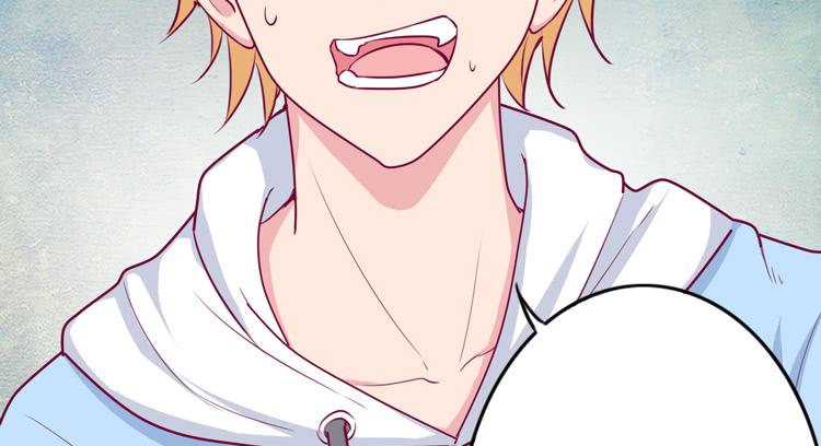 不要过来！(1/2)-第126话