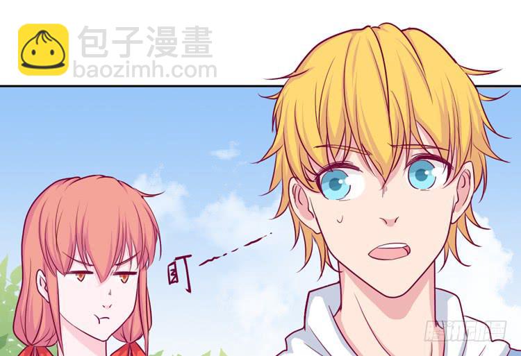 不要过来！(1/2)-第126话