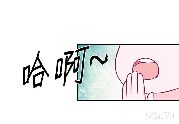 番外：麦的一天(1/2)-第130话