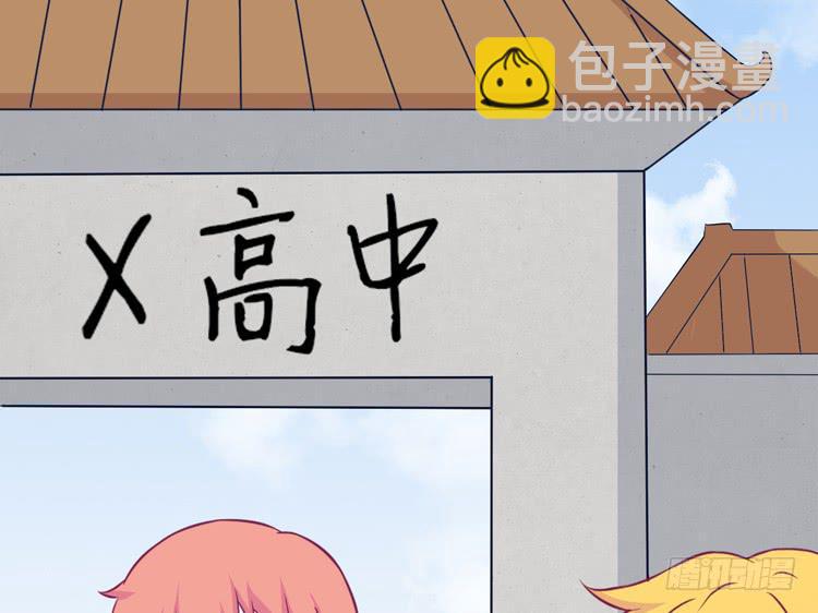 番外：麦的一天(1/2)-第130话