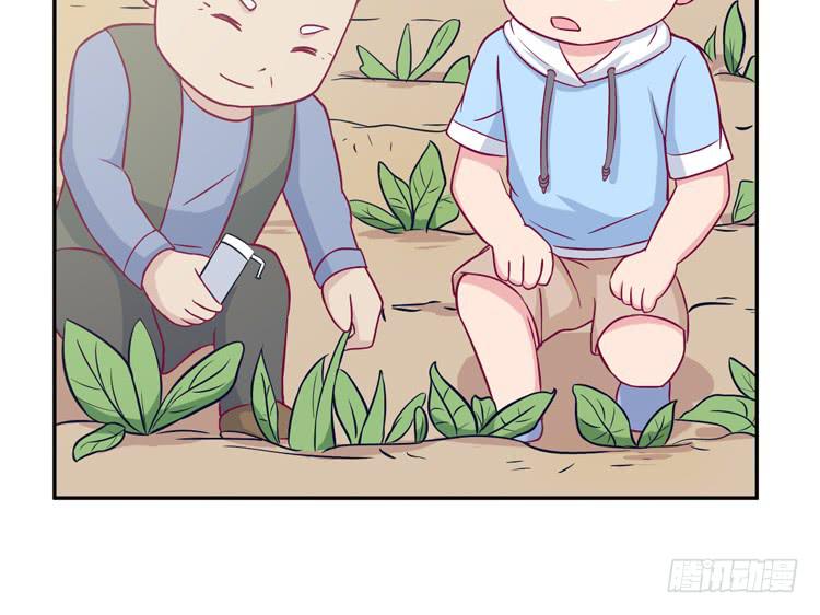 番外：麦的一天(1/2)-第130话