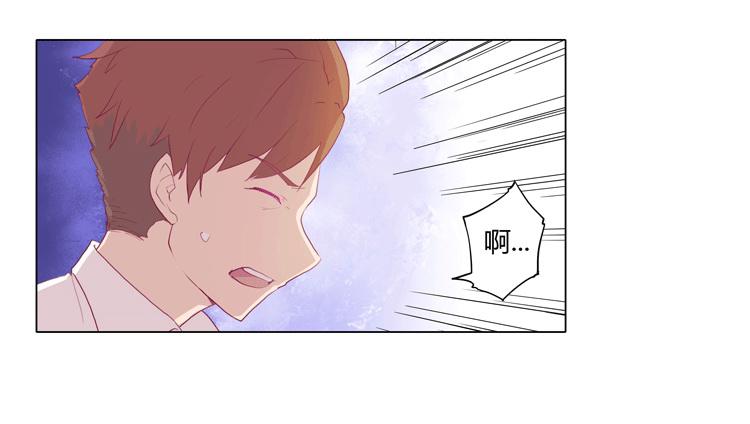 咦？这是什么感觉？(1/2)-第14话