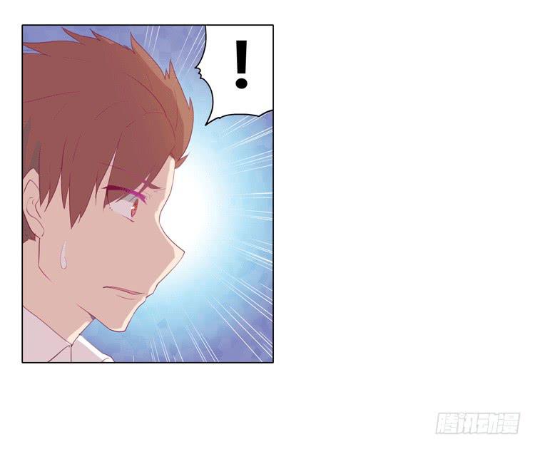 咦？这是什么感觉？(1/2)-第14话