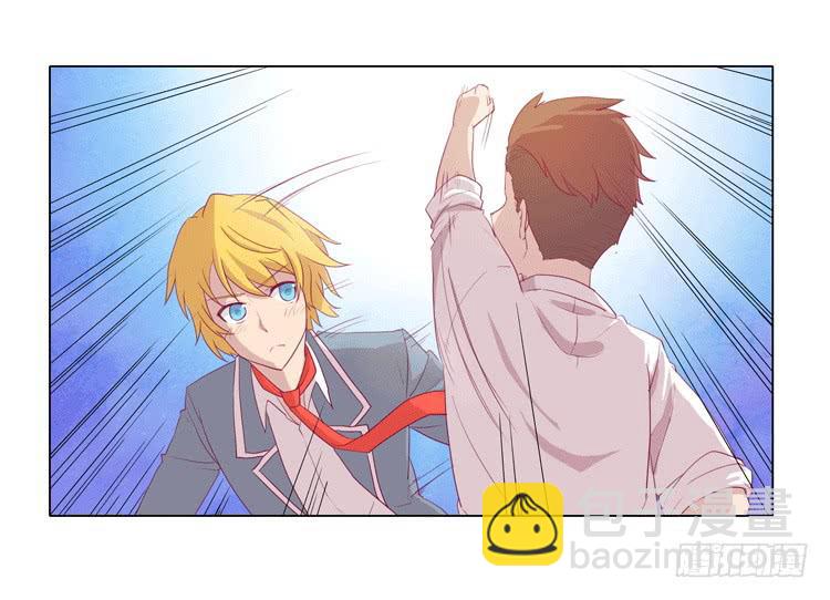 咦？这是什么感觉？(1/2)-第14话