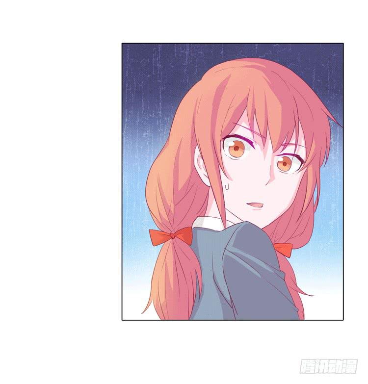 咦？这是什么感觉？(1/2)-第14话