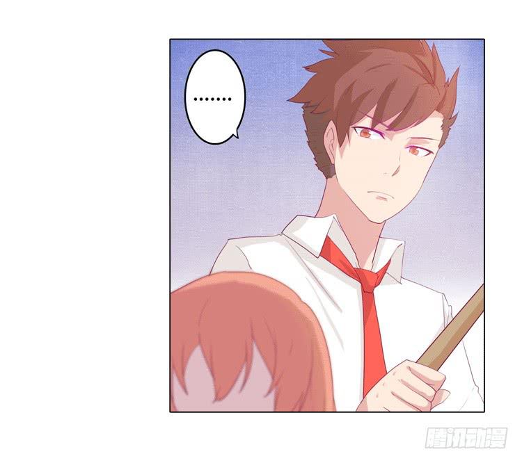 咦？这是什么感觉？(1/2)-第14话