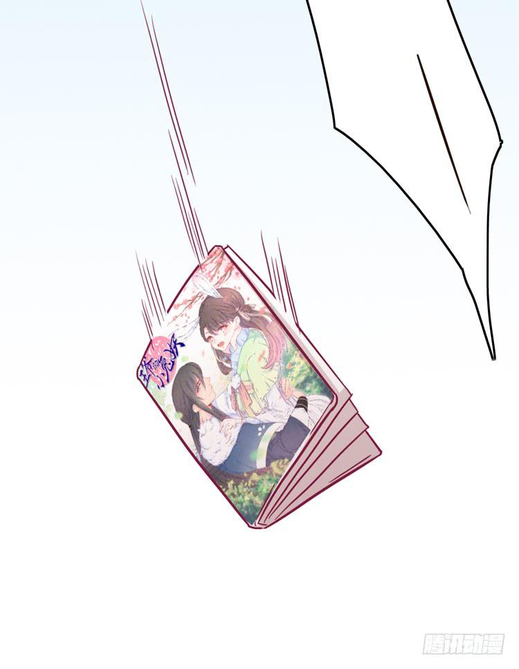 番外：天哪！麦竟然看这种书？！-第134话