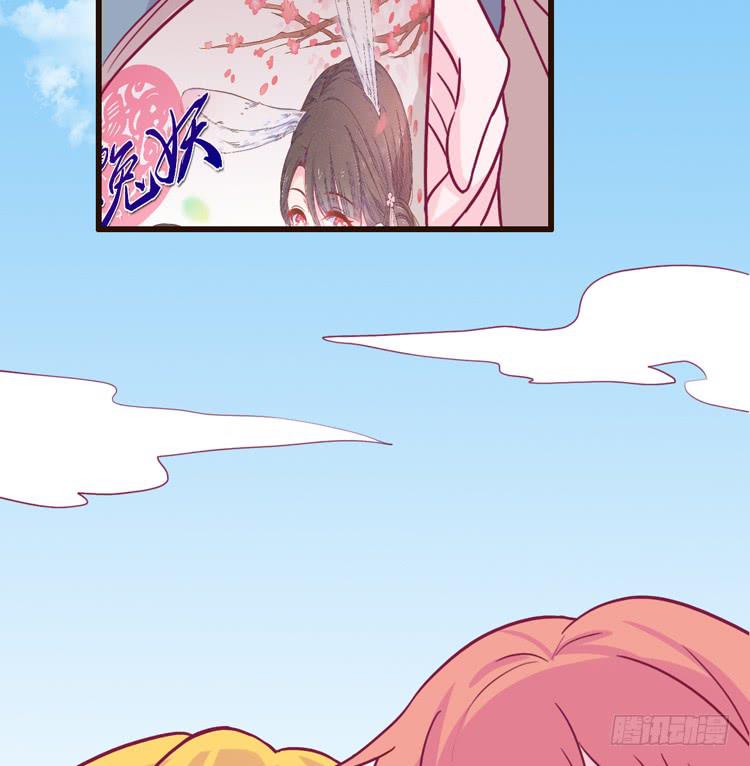 番外：天哪！麦竟然看这种书？！-第134话