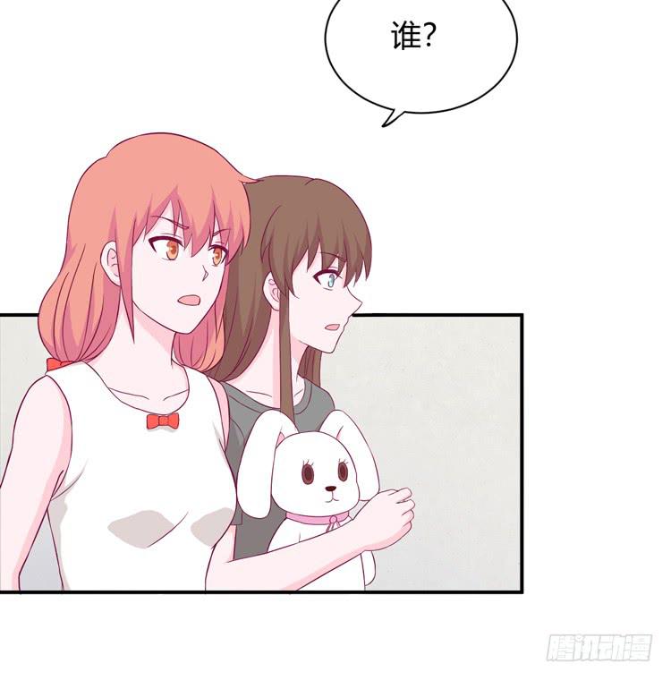 我会告诉她的(1/2)-第136话