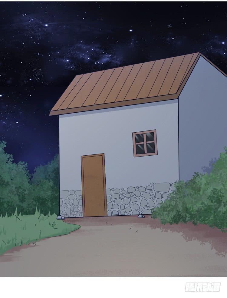 我会告诉她的(1/2)-第136话