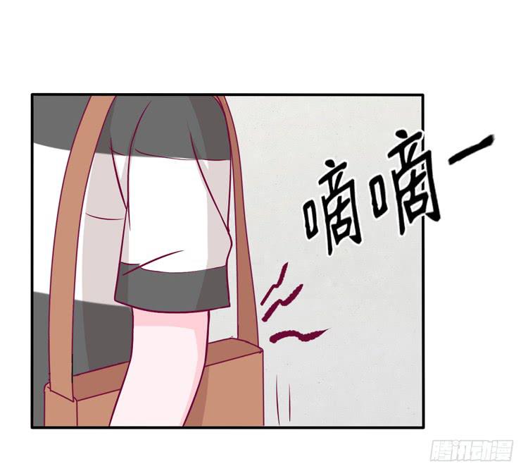 我会告诉她的(1/2)-第136话