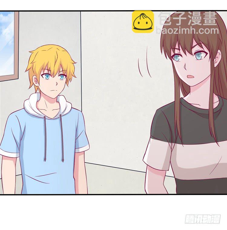 我会告诉她的(1/2)-第136话