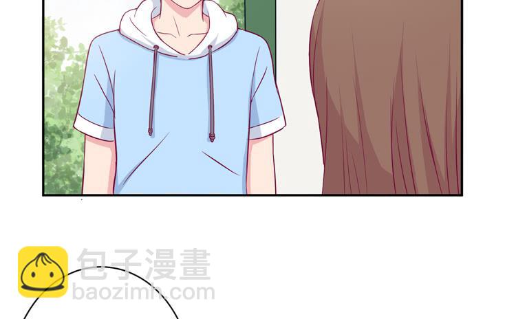 我会告诉她的(1/2)-第136话