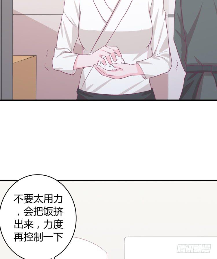 让麦活下来的其他方法(1/2)-第138话