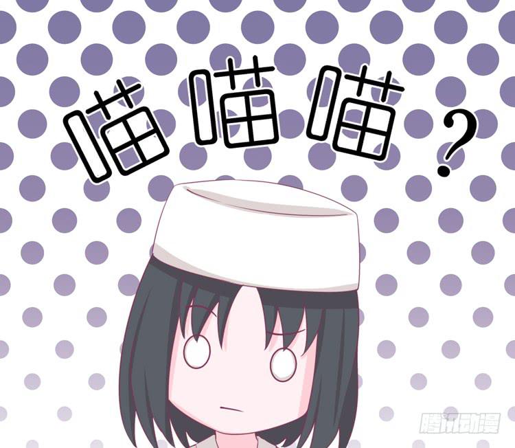 让麦活下来的其他方法(1/2)-第138话