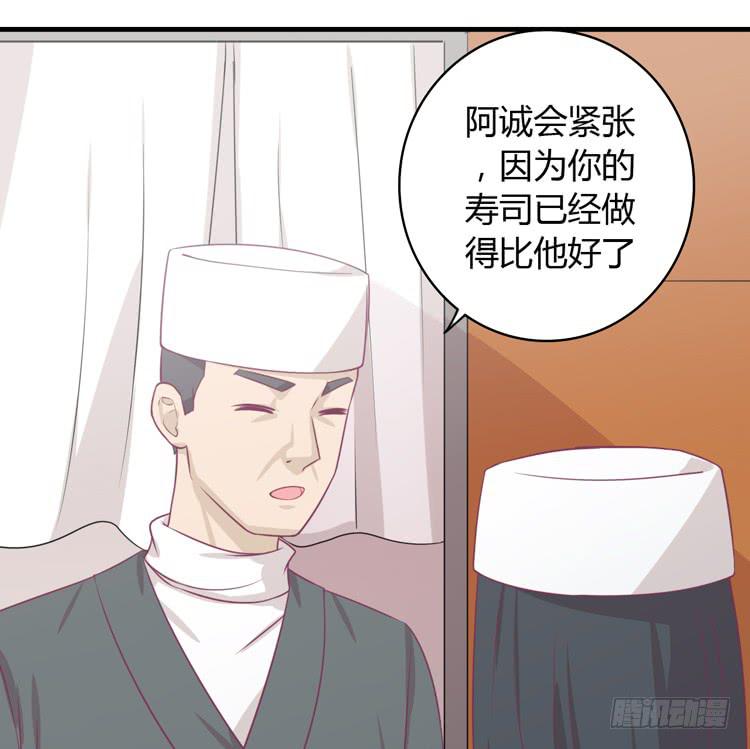 让麦活下来的其他方法(1/2)-第138话
