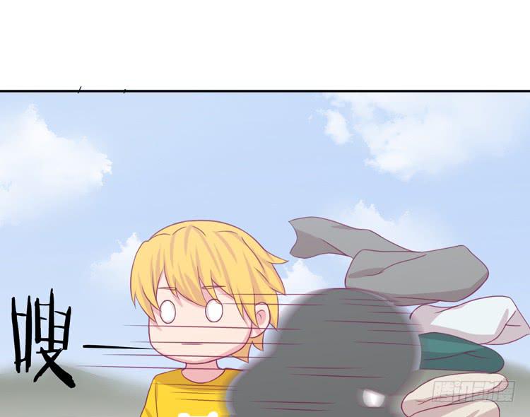 我有护卫了(1/3)-第140话