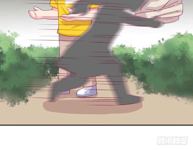 我有护卫了(1/3)-第140话