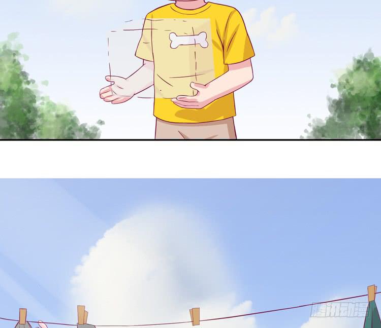 我有护卫了(1/3)-第140话