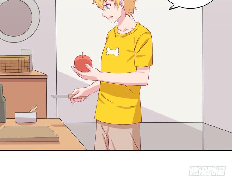 我有护卫了(1/3)-第140话