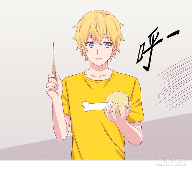 我有护卫了(1/3)-第140话