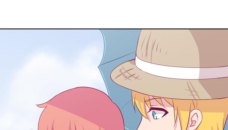 我有护卫了(1/3)-第140话