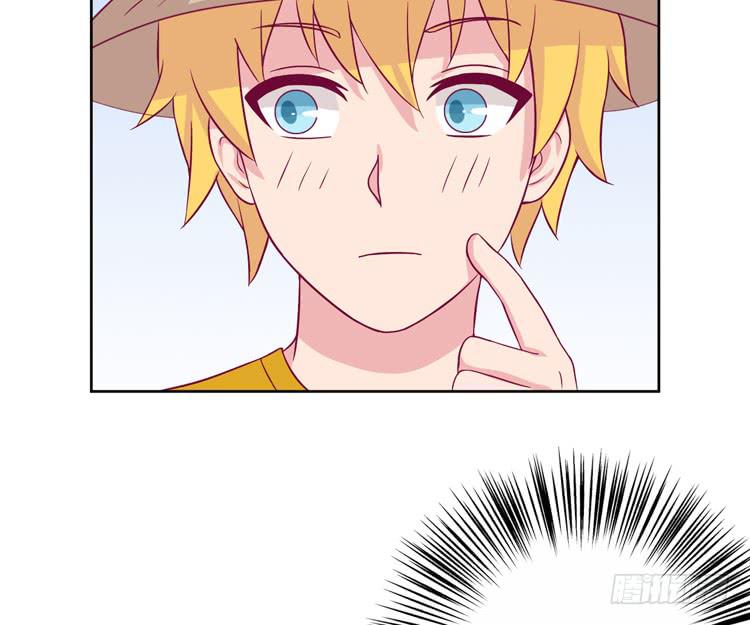 我有护卫了(1/3)-第140话