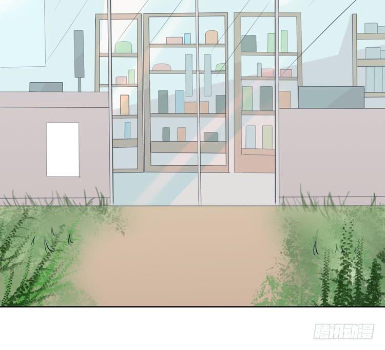我有护卫了(1/3)-第140话