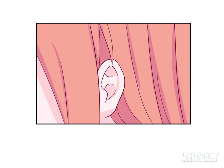 我有护卫了(1/3)-第140话