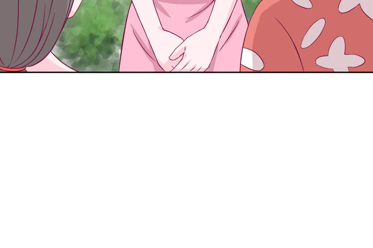 我有护卫了(1/3)-第140话