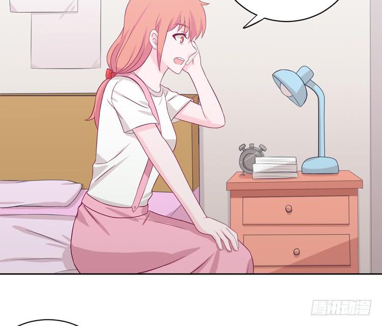 我有护卫了(1/3)-第140话