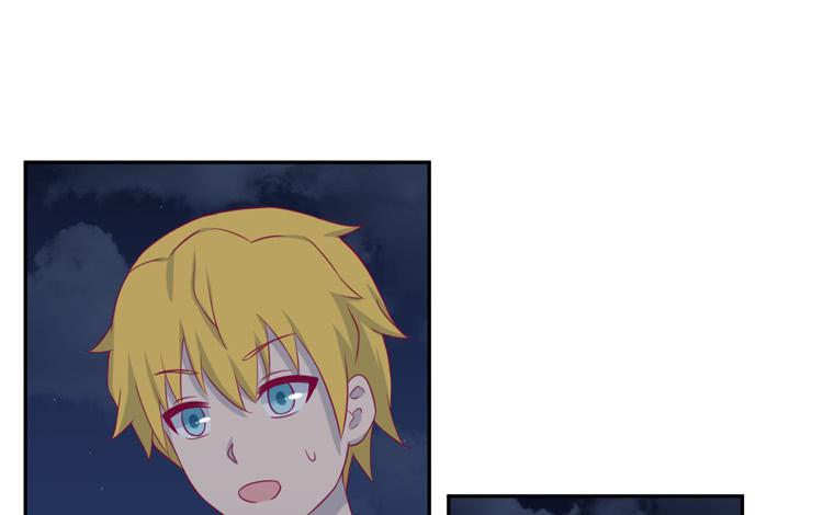 小园的办法(1/2)-第142话